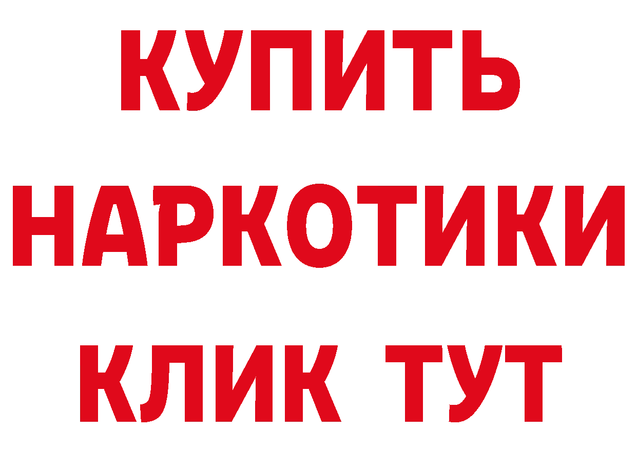 Cannafood конопля как зайти площадка hydra Семикаракорск